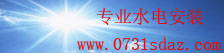 购彩大厅welcome